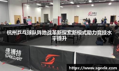 雷竞技官网地址