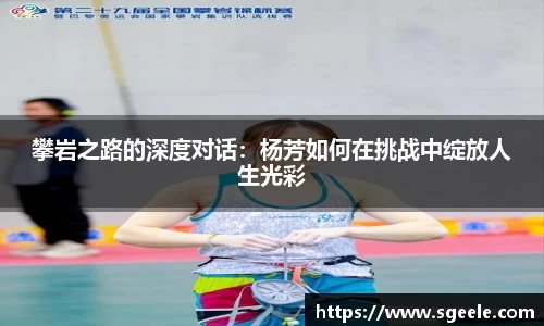 雷竞技