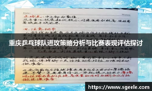 雷竞技(RAYBET)