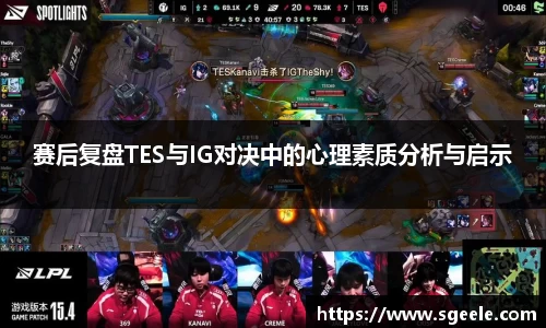 雷竞技RAYBET