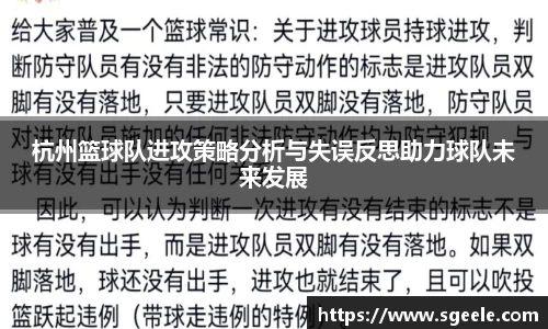 雷竞技官网