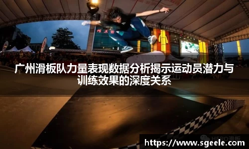 雷竞技官网地址