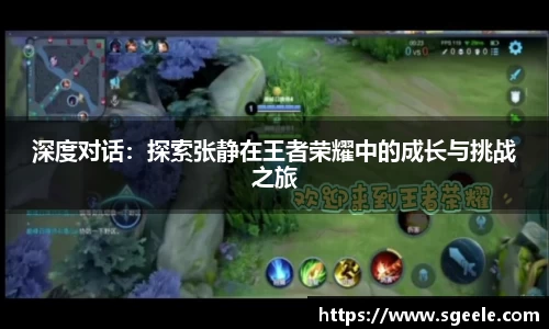 雷竞技
