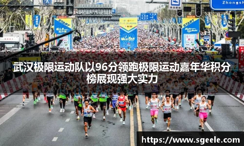 雷竞技RAYBET