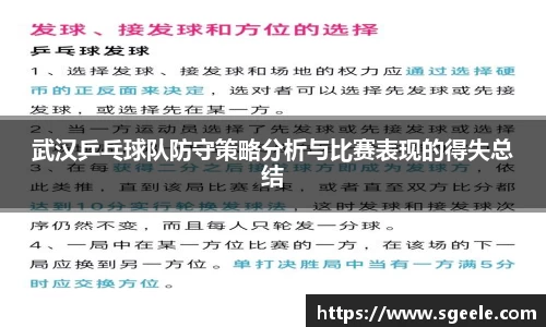 雷竞技