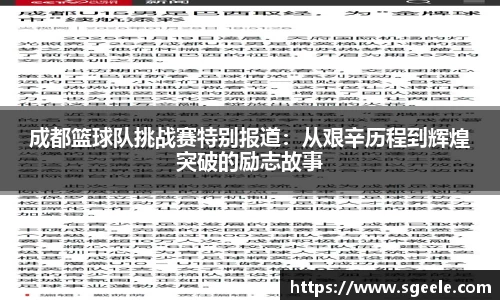 雷竞技RAYBET