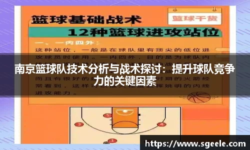 雷竞技RAYBET
