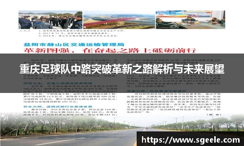 雷竞技RAYBET