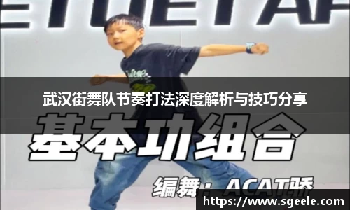 雷竞技官网