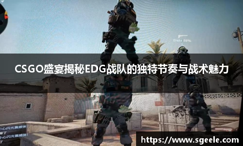 雷竞技官网地址