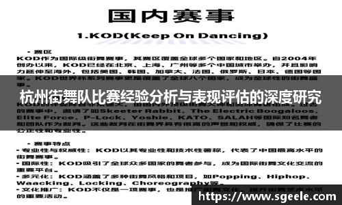 雷竞技官网