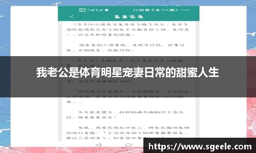 雷竞技
