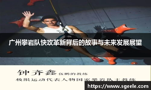雷竞技官网