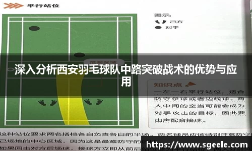 雷竞技(RAYBET)