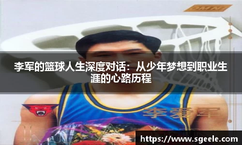 雷竞技