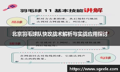 雷竞技官网地址