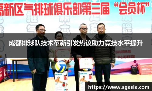 雷竞技