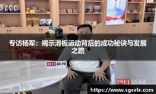 雷竞技官网地址