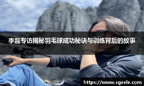 雷竞技官网地址
