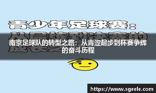雷竞技(RAYBET)
