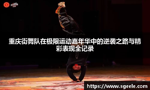 雷竞技