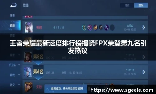 雷竞技RAYBET