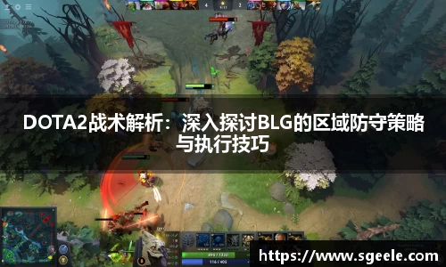雷竞技