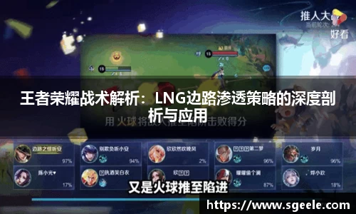 雷竞技
