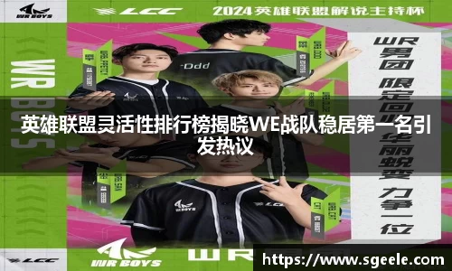 雷竞技官网