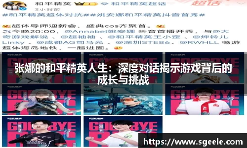 雷竞技RAYBET