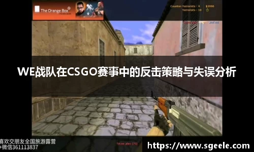 雷竞技官网