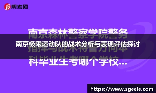 雷竞技(RAYBET)