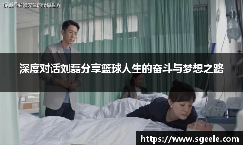 雷竞技官网