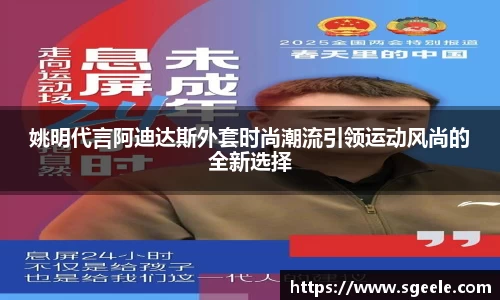 雷竞技官网