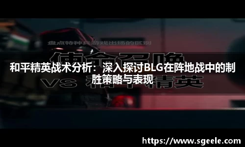 雷竞技官网地址