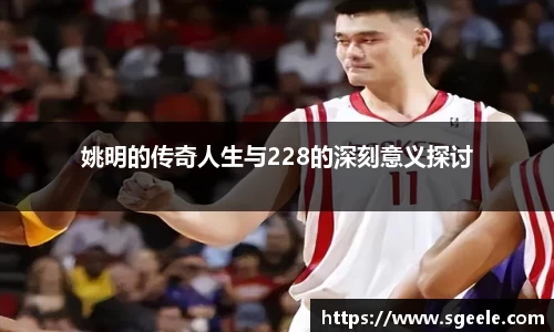 雷竞技