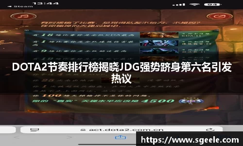 雷竞技RAYBET