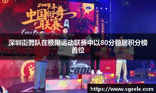 雷竞技官网地址
