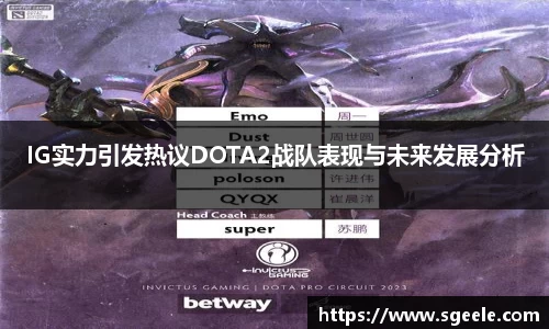 雷竞技