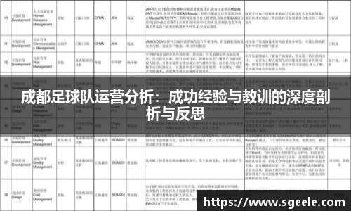 雷竞技官网地址