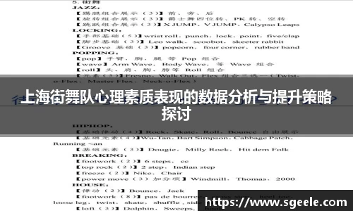 雷竞技