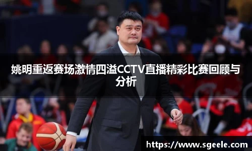雷竞技官网