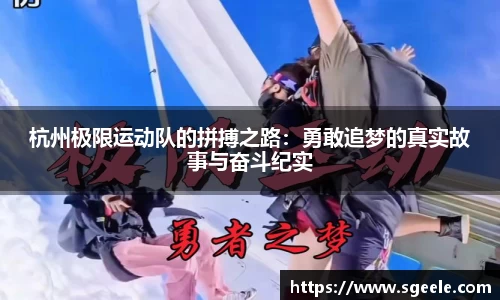雷竞技RAYBET