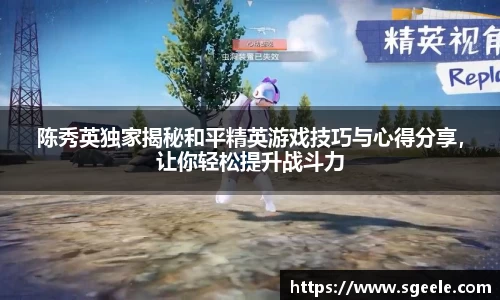 雷竞技RAYBET
