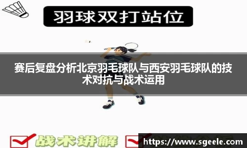 雷竞技