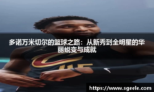 雷竞技(RAYBET)