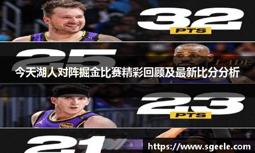雷竞技RAYBET