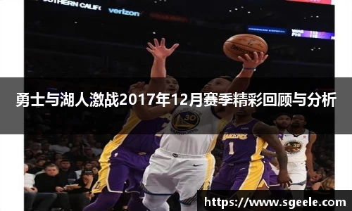 雷竞技官网
