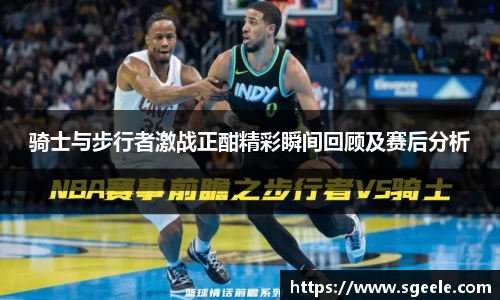 雷竞技RAYBET