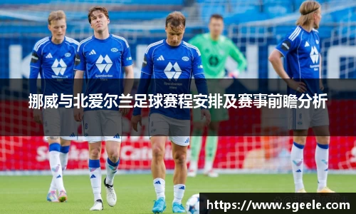 雷竞技